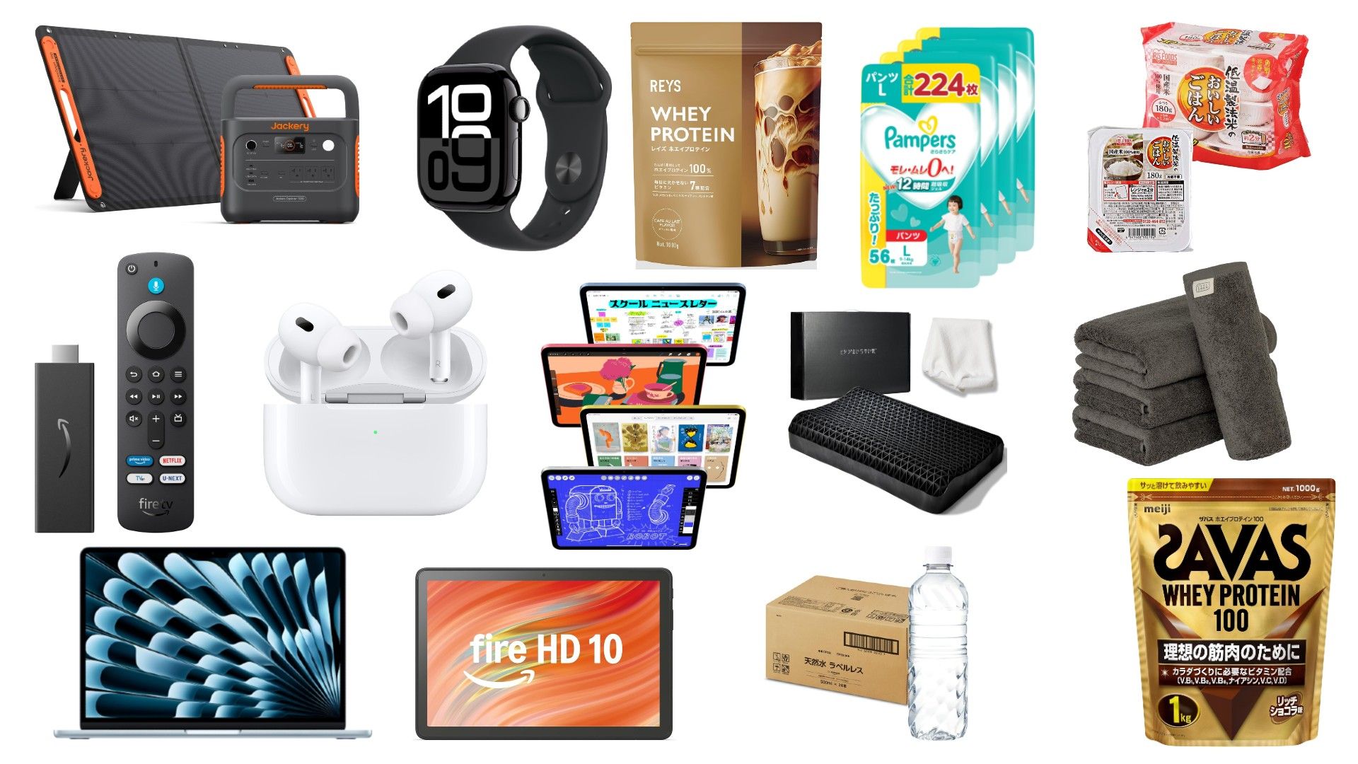 amazon prime day daily osusume pick up