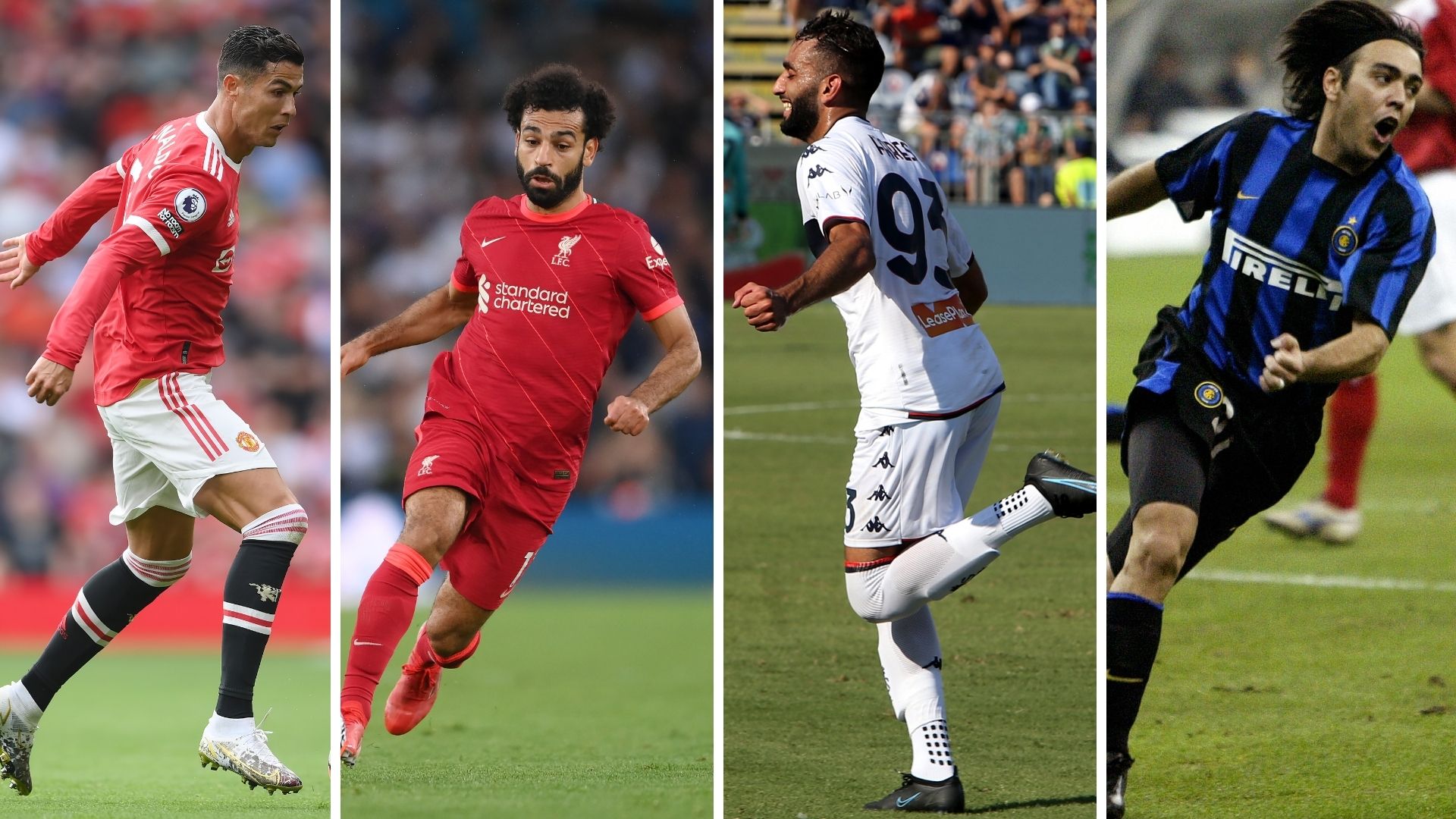 Recoba, Salah, Ronaldo, Fares