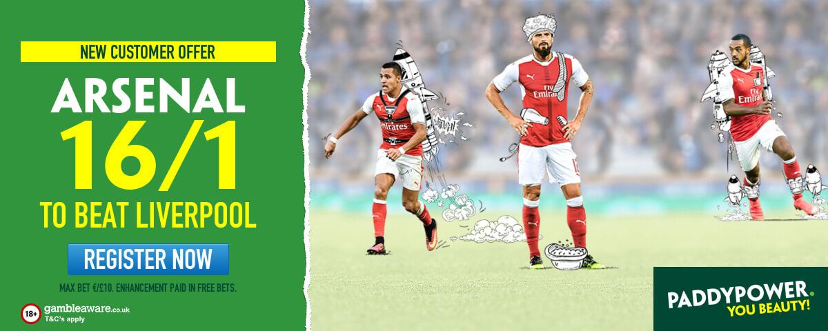 PP ENHANCED ARSENAL 16/1