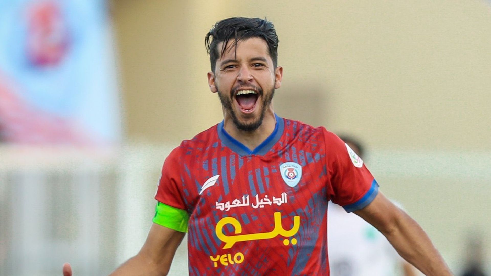 Saad Bguir - abha 2022