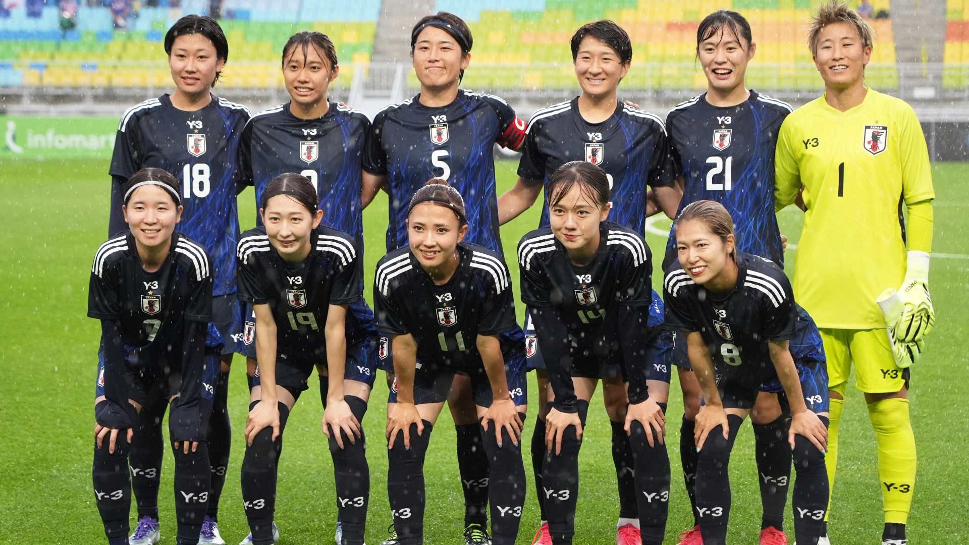 nadeshiko