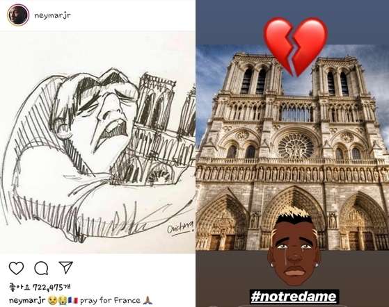 네이마르 포그바