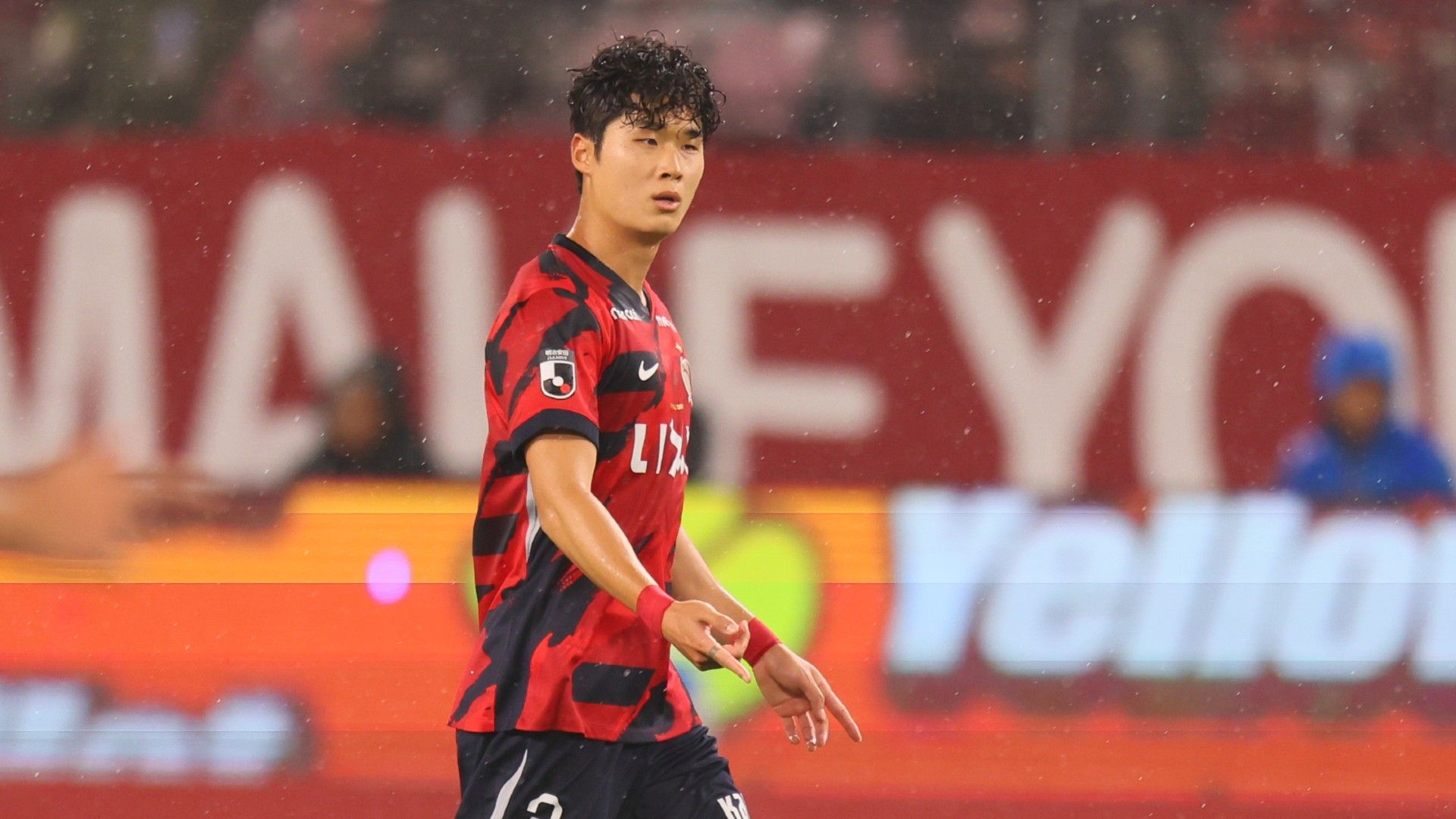 KIM Tae Hyeon-kashima-korea-2025