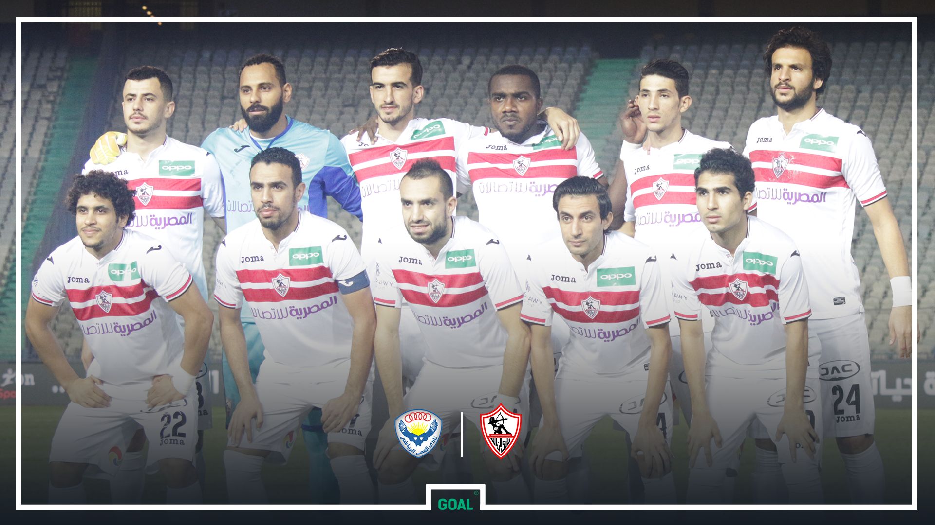 GFX zamalek