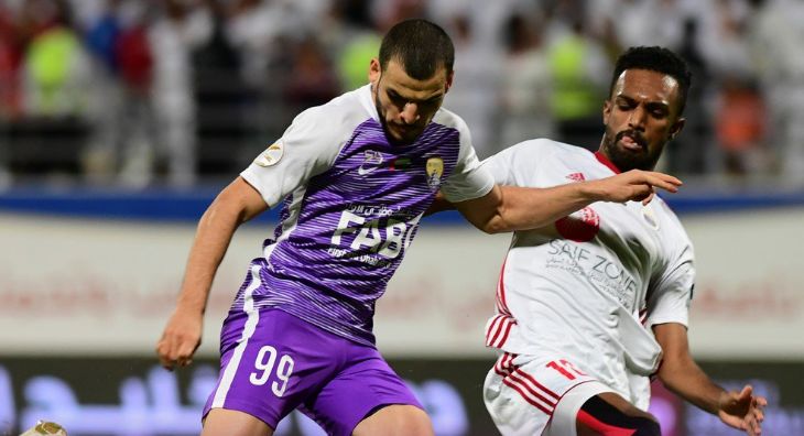 العين - الشارقة