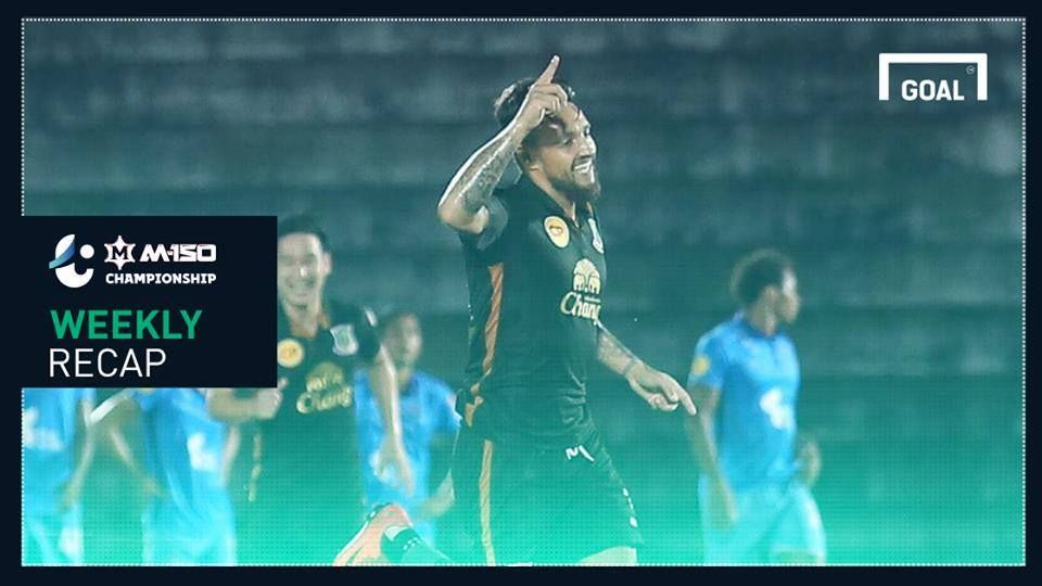 สรุปผล M-150 แชมเปี้ยนชิพ :อาร์มี่เฮสองนัดติด,พลังเพลิงไร้โค้ชไร้ชัย