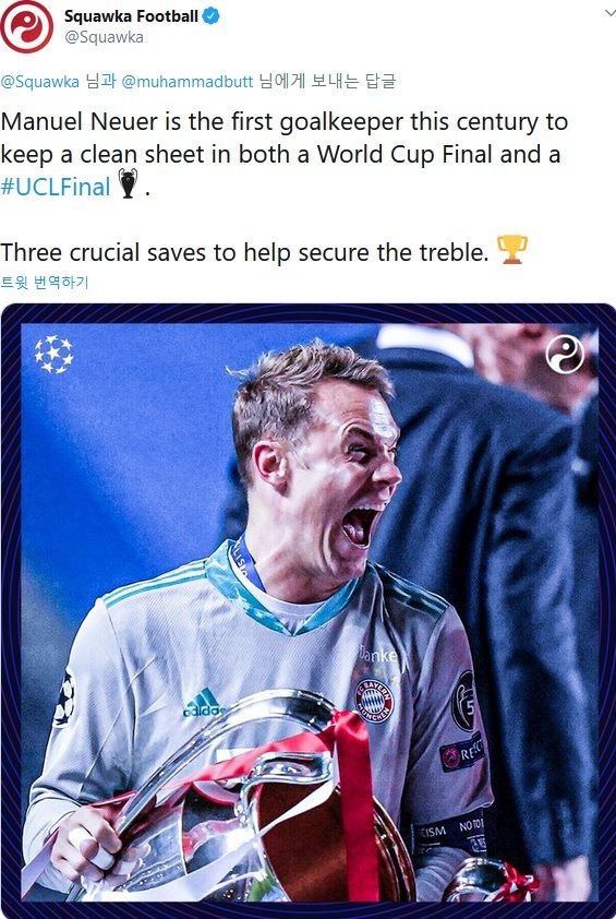 Manuel Neuer
