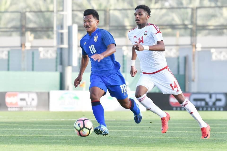 ทีมชาติไทย รุ่นอายุไม่เกิน 19 ปี