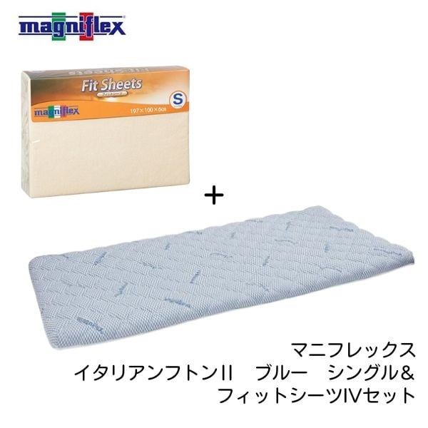 5 eaon blackfriday 2025 1113