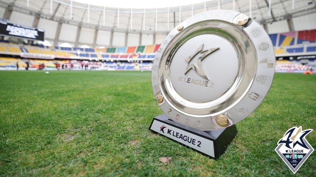 K리그2 우승 트로피