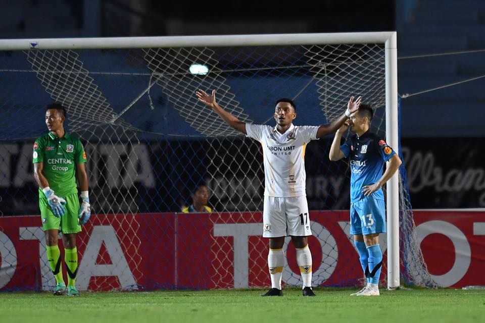 แอร์ฟอร์ซ - อุบล ยูเอ็มที