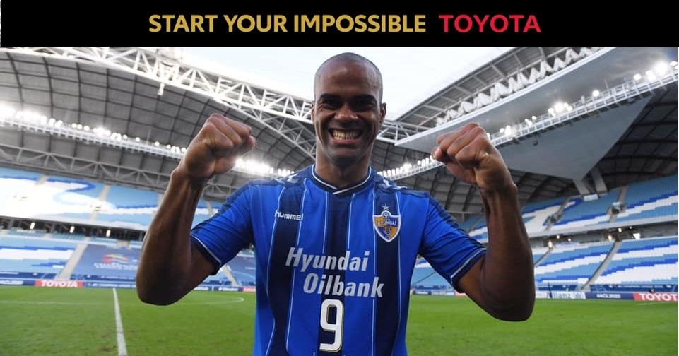 จูเนียร์ เนเกรา