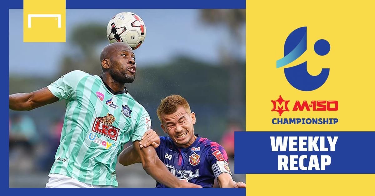 สรุปผล M-150 แชมเปี้ยนชิพ นัดที่ 26