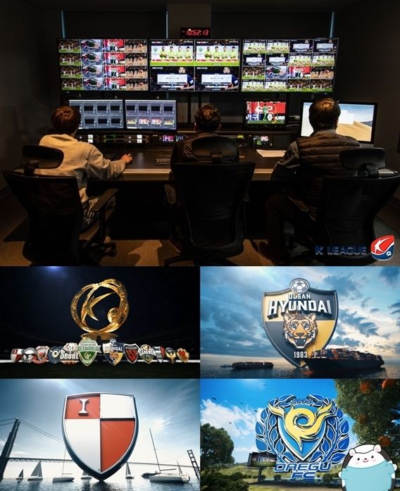 새로워진 인트로