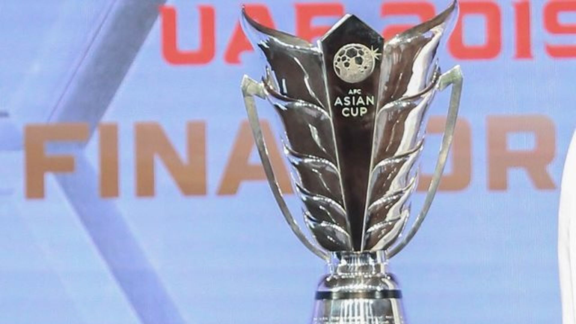 كأس آسيا
