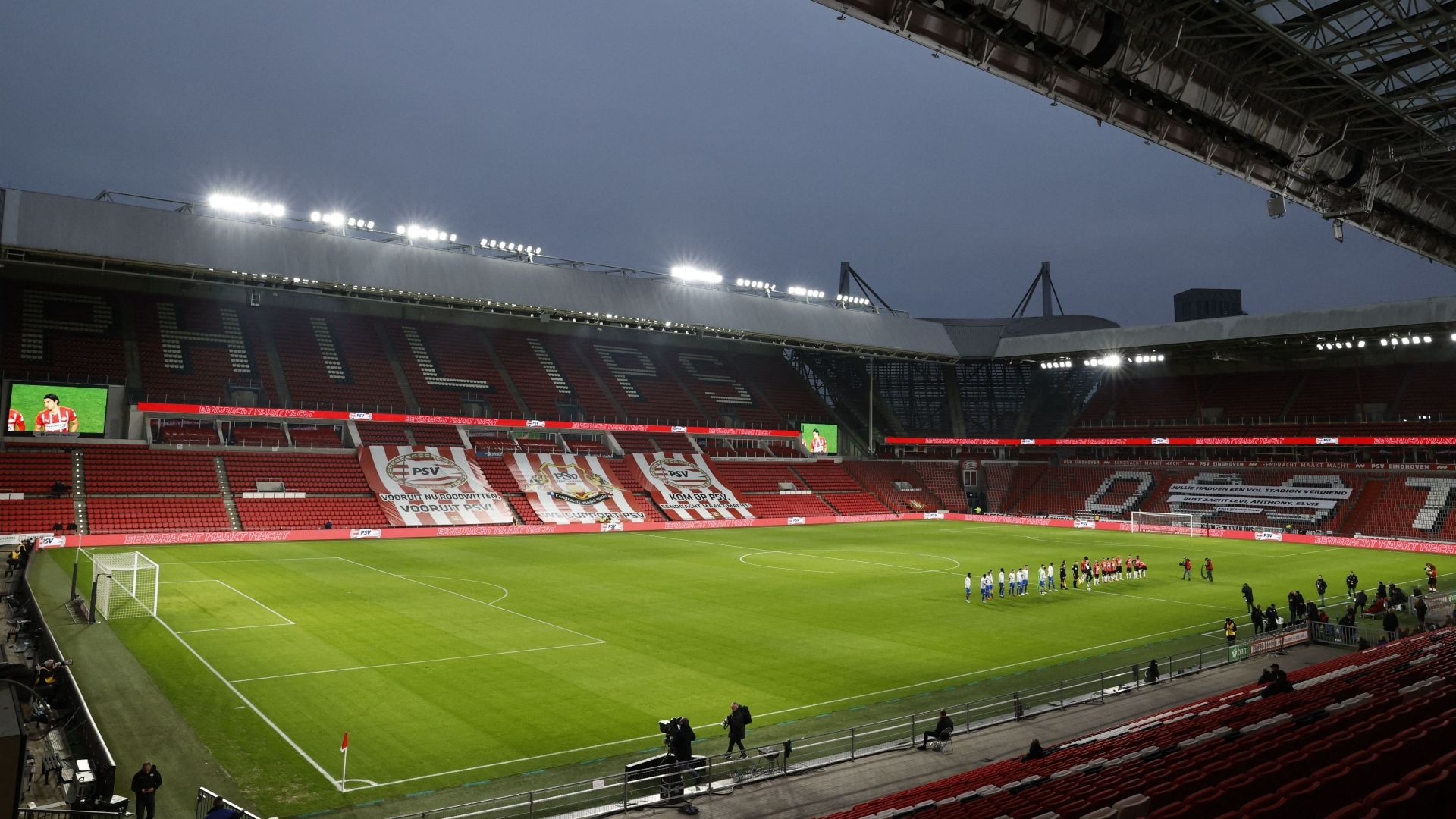PSV Philips Stadion