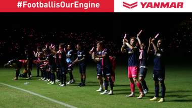 เซเรโซ - โกเบ 4