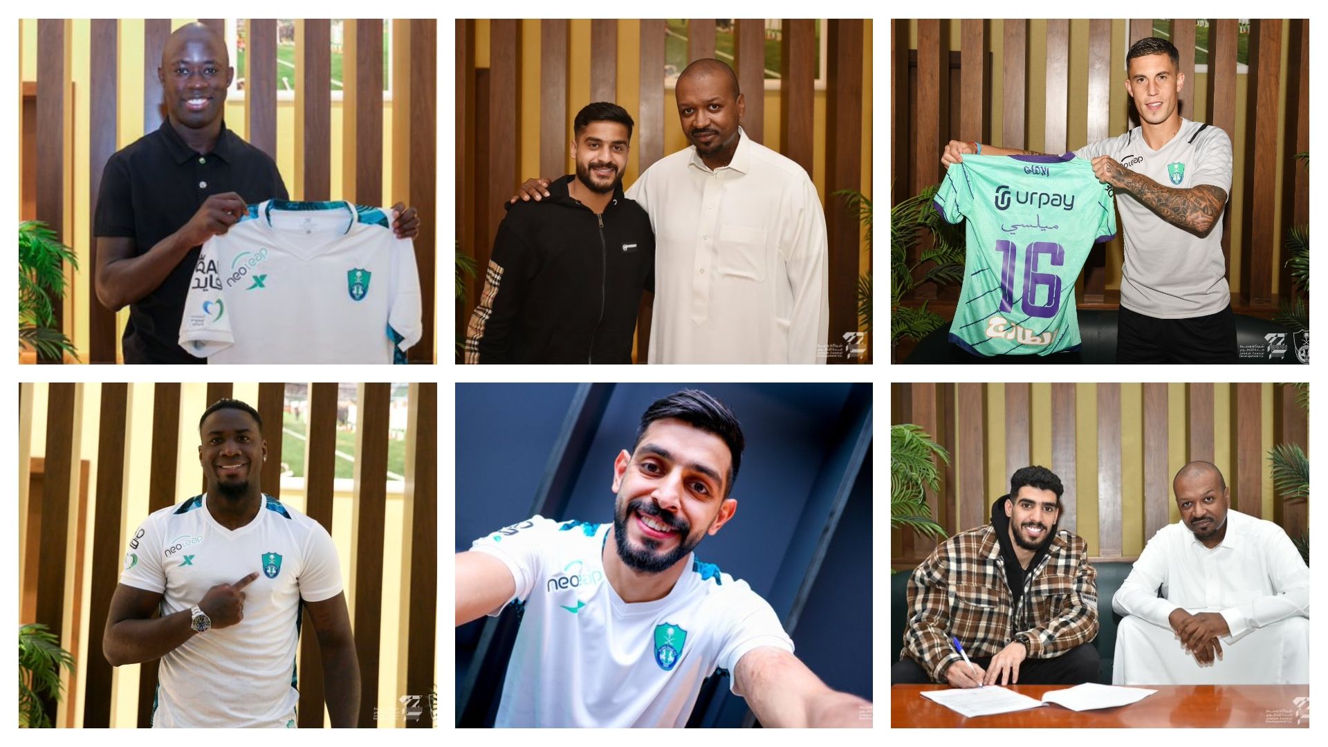 Ahli winter mercato 2023