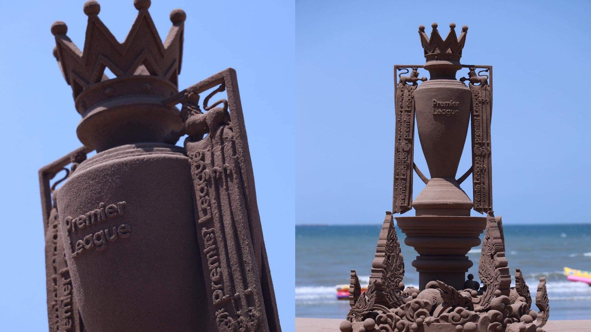 พรีเมียร์ลีก 