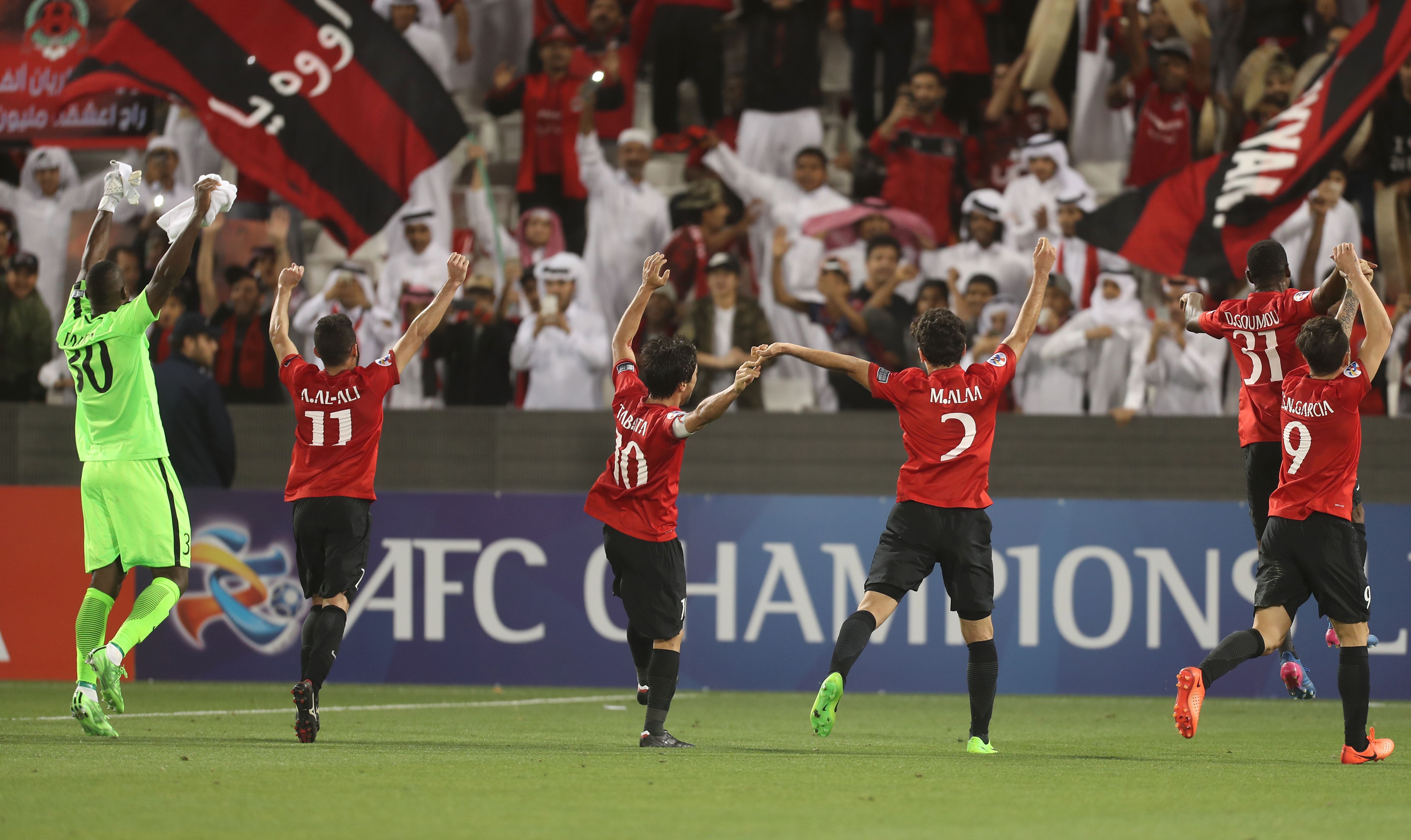 Al Rayyan celebrate