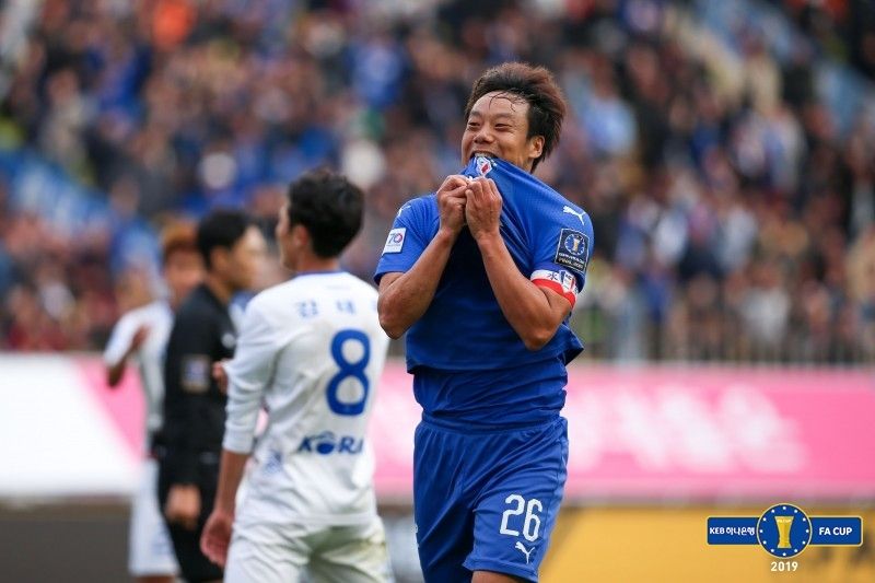 FA컵 결승전 염기훈 득점