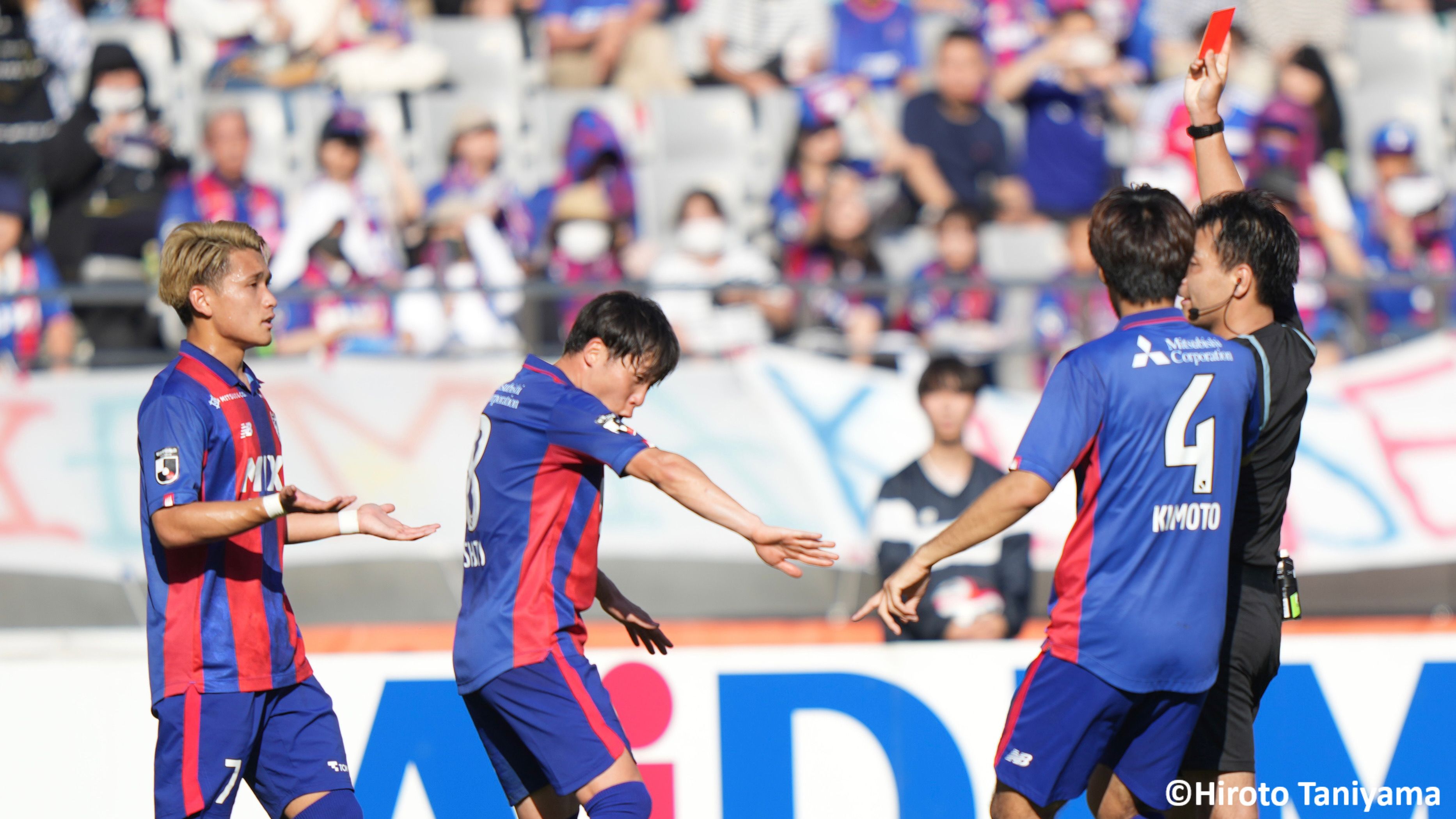 FCTokyo