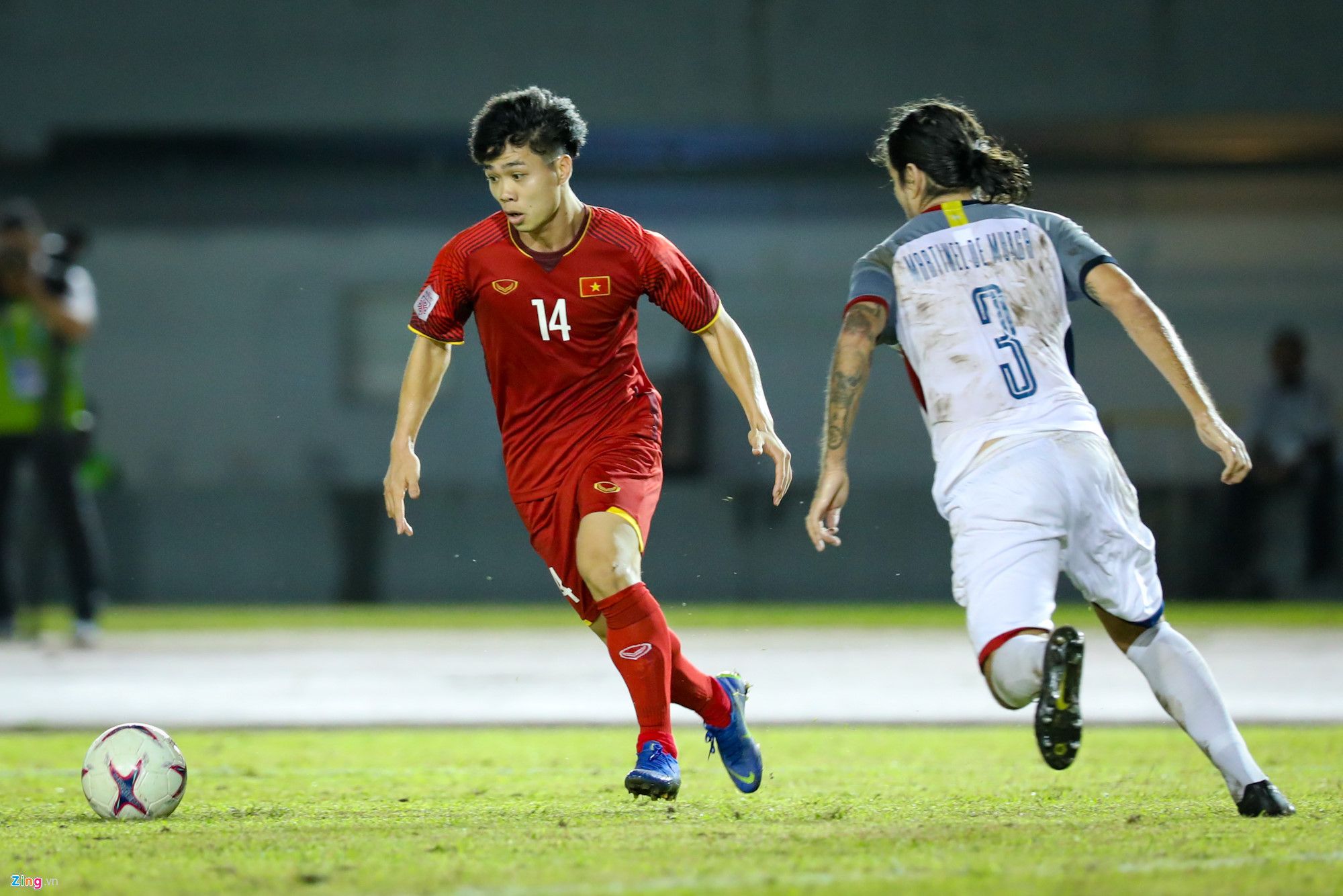 Cong Phuong AFF Suzuki Cup Vietnam vs Philippines