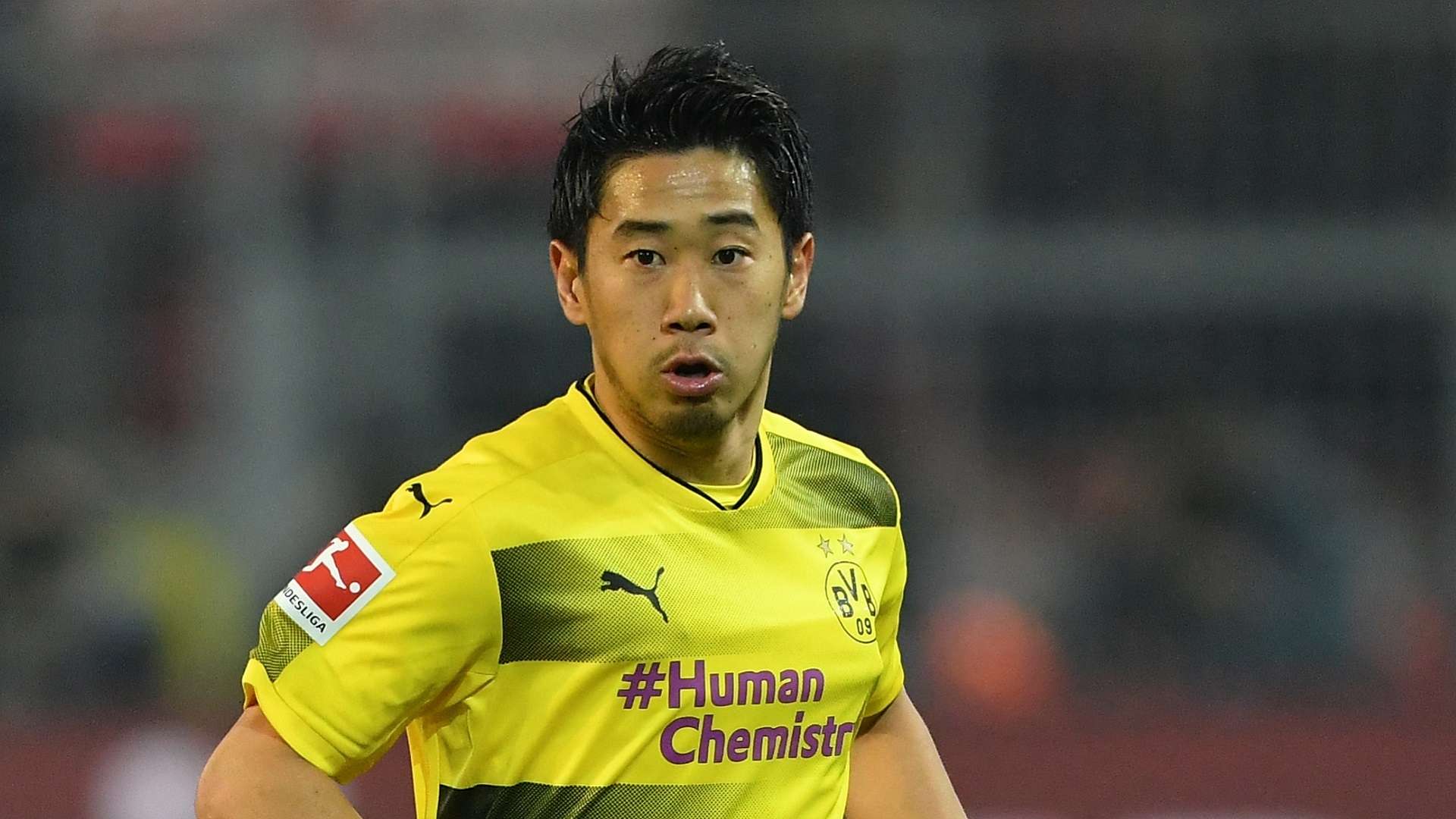 2018-03-30 Kagawa Dortmund