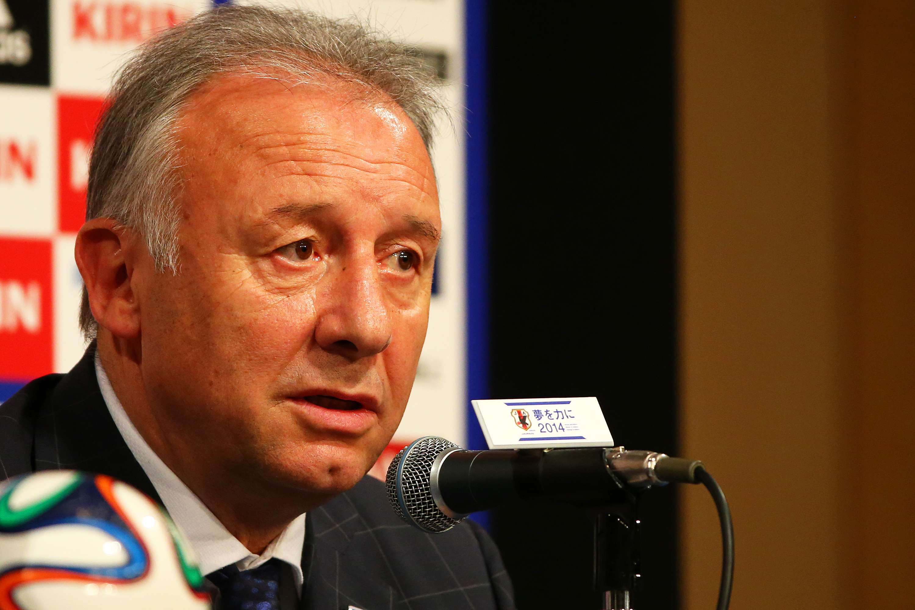Japan head coach Alberto Zaccheroni