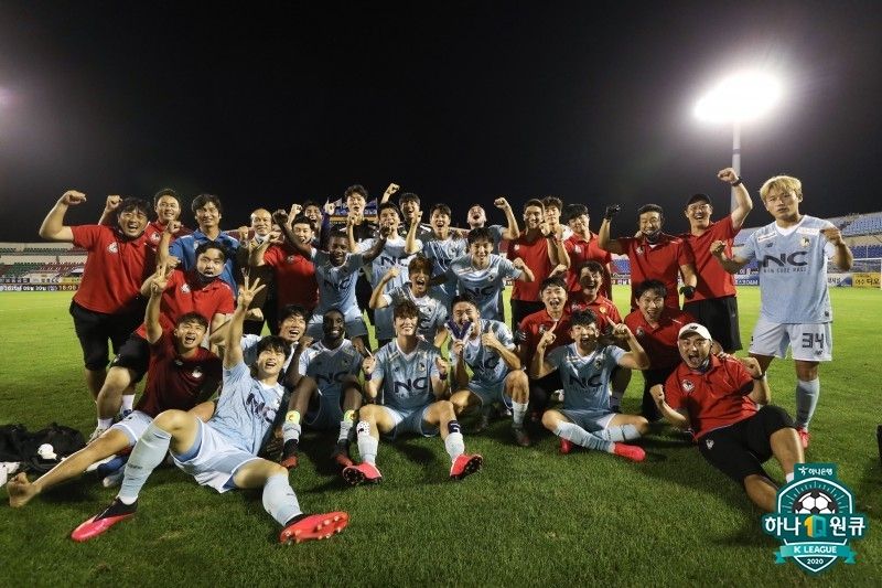 서울 이랜드 승리