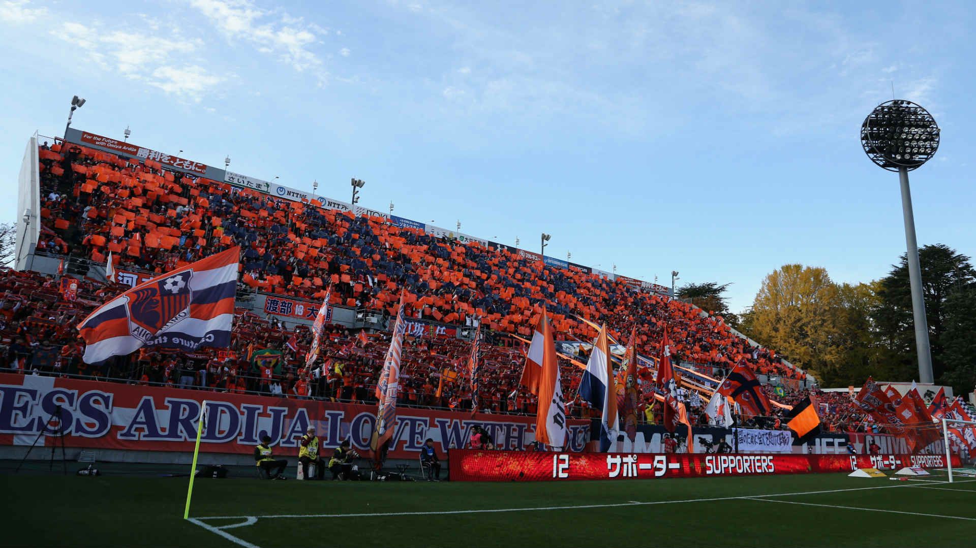 2017-11-27-omiya-supporter