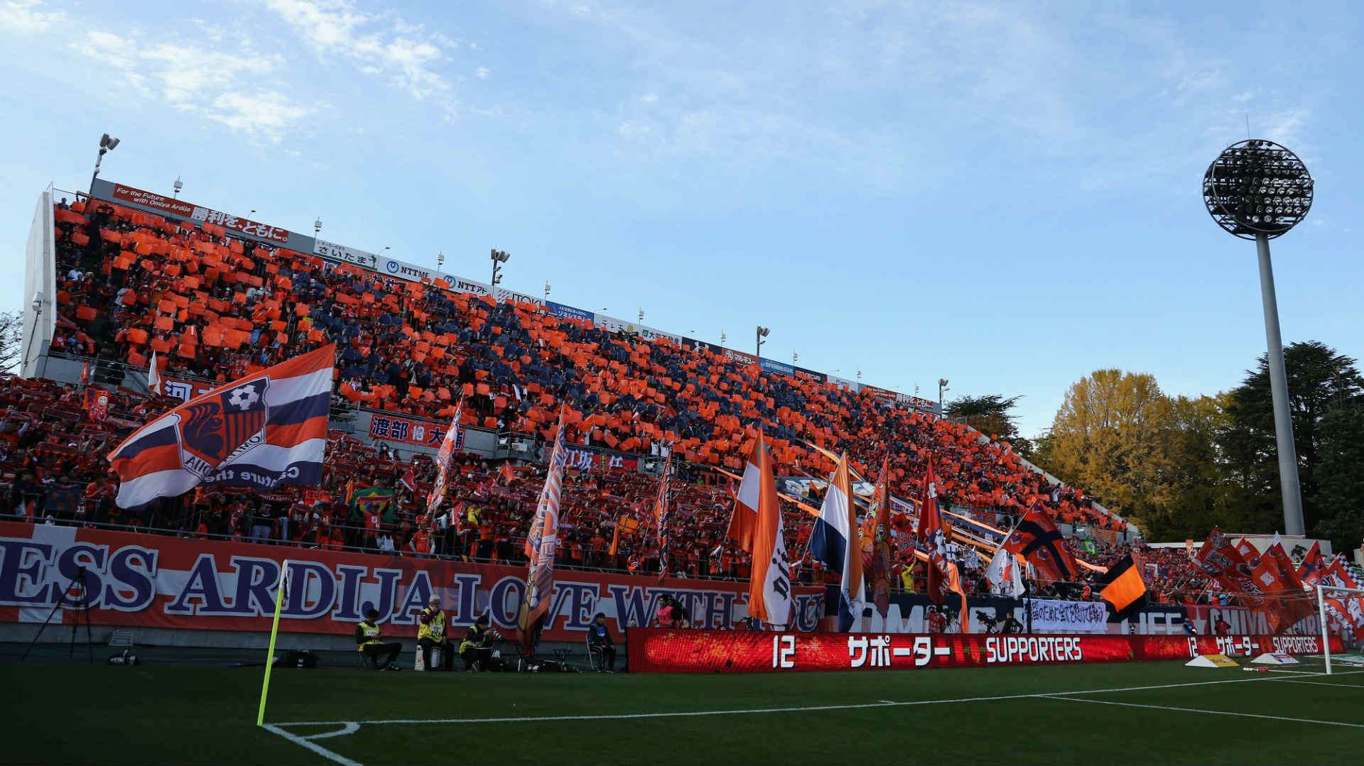 2017-11-27-omiya-supporter