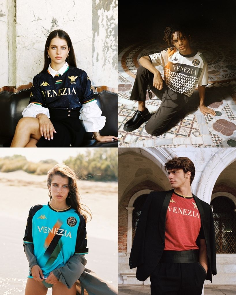 베네치아 유니폼 모음