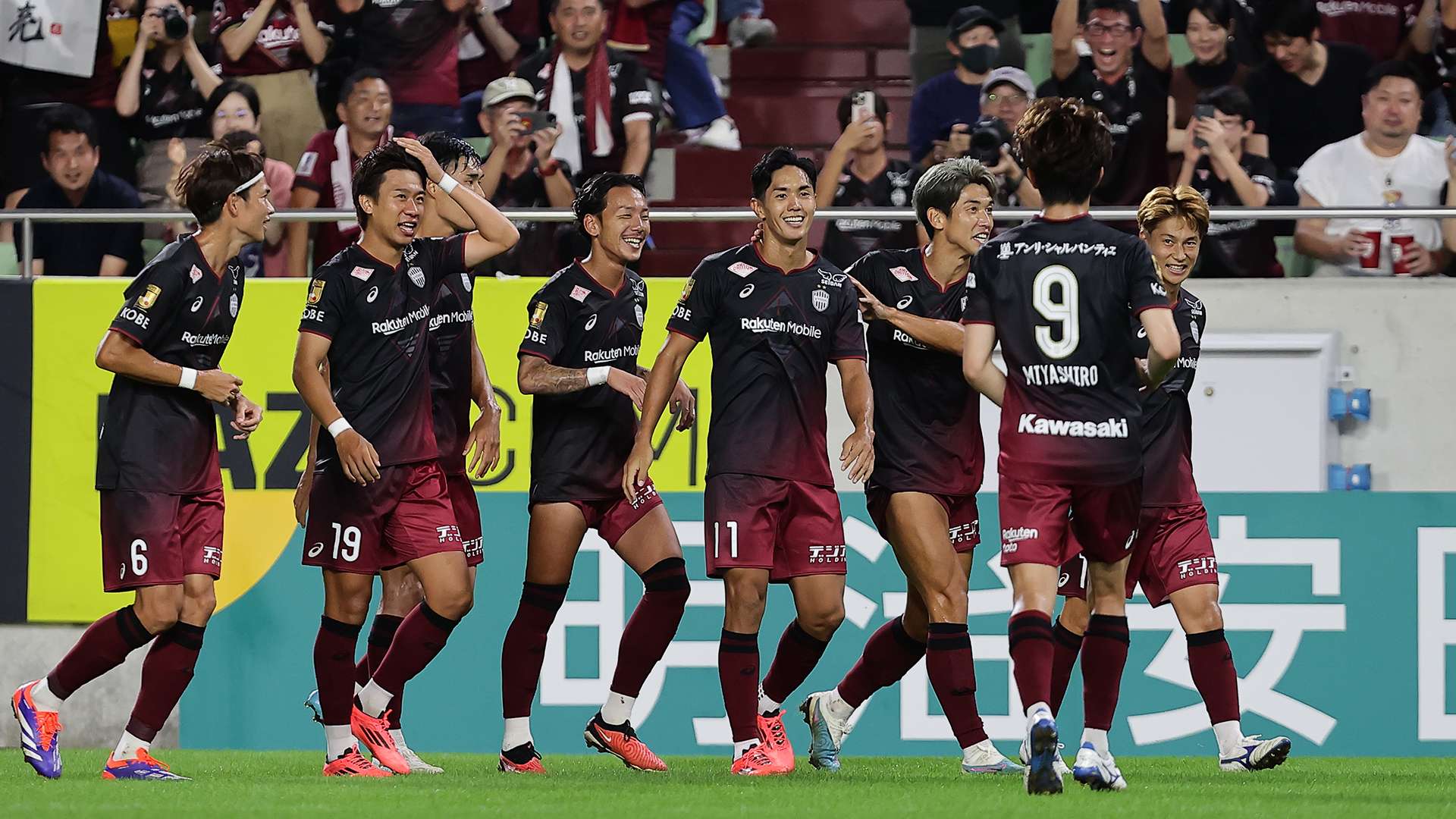 vissel_01