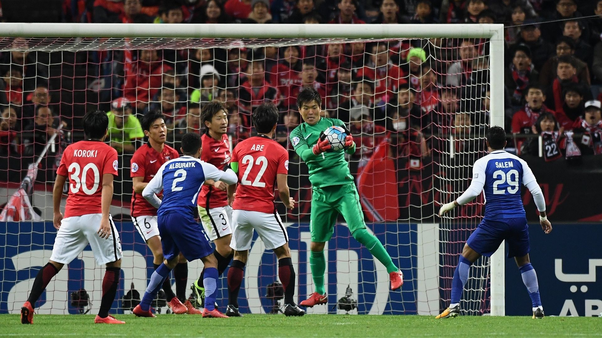 الهلال- أوراوا الياباني