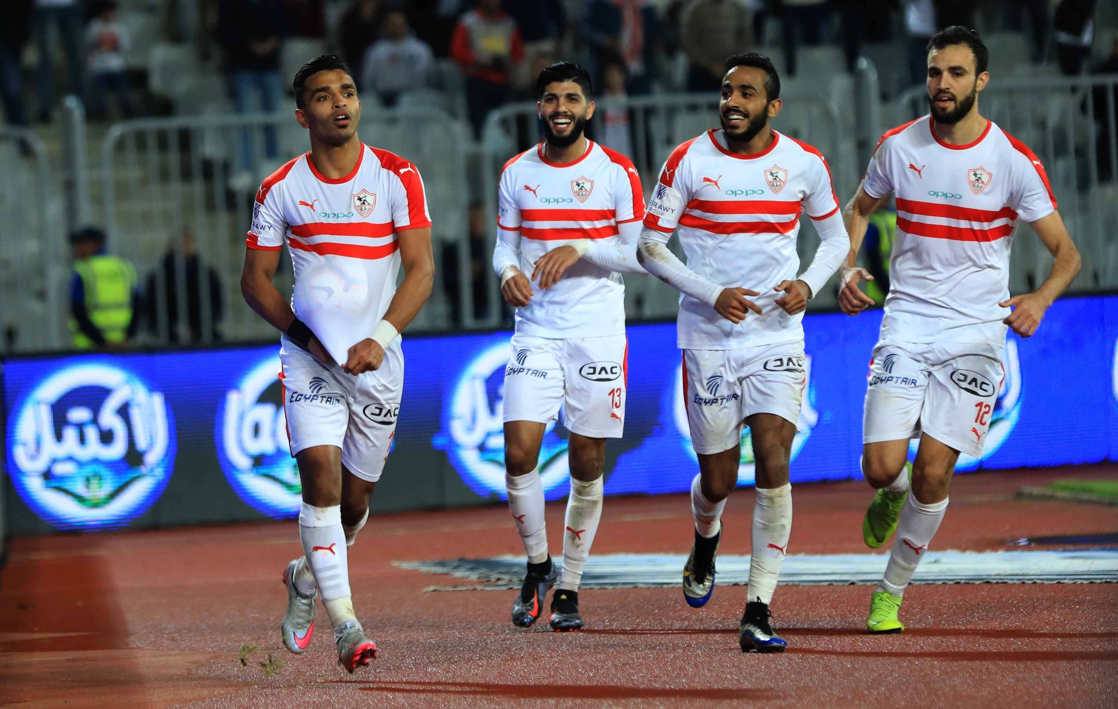 الزمالك
