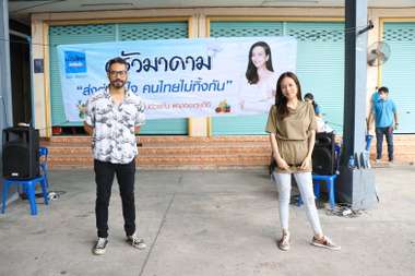 ครัวมาดาม