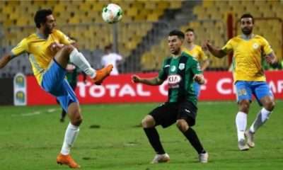 القسنطيني - الإسماعيلي