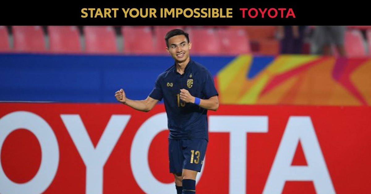 เจริญศักดิ์ วงษ์กรณ์