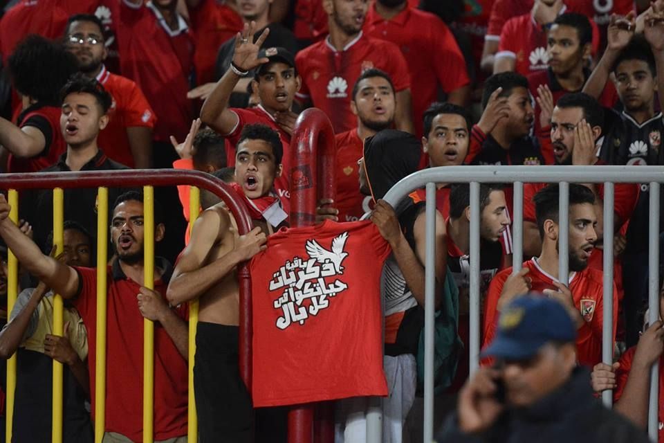 جمهور الأهلي