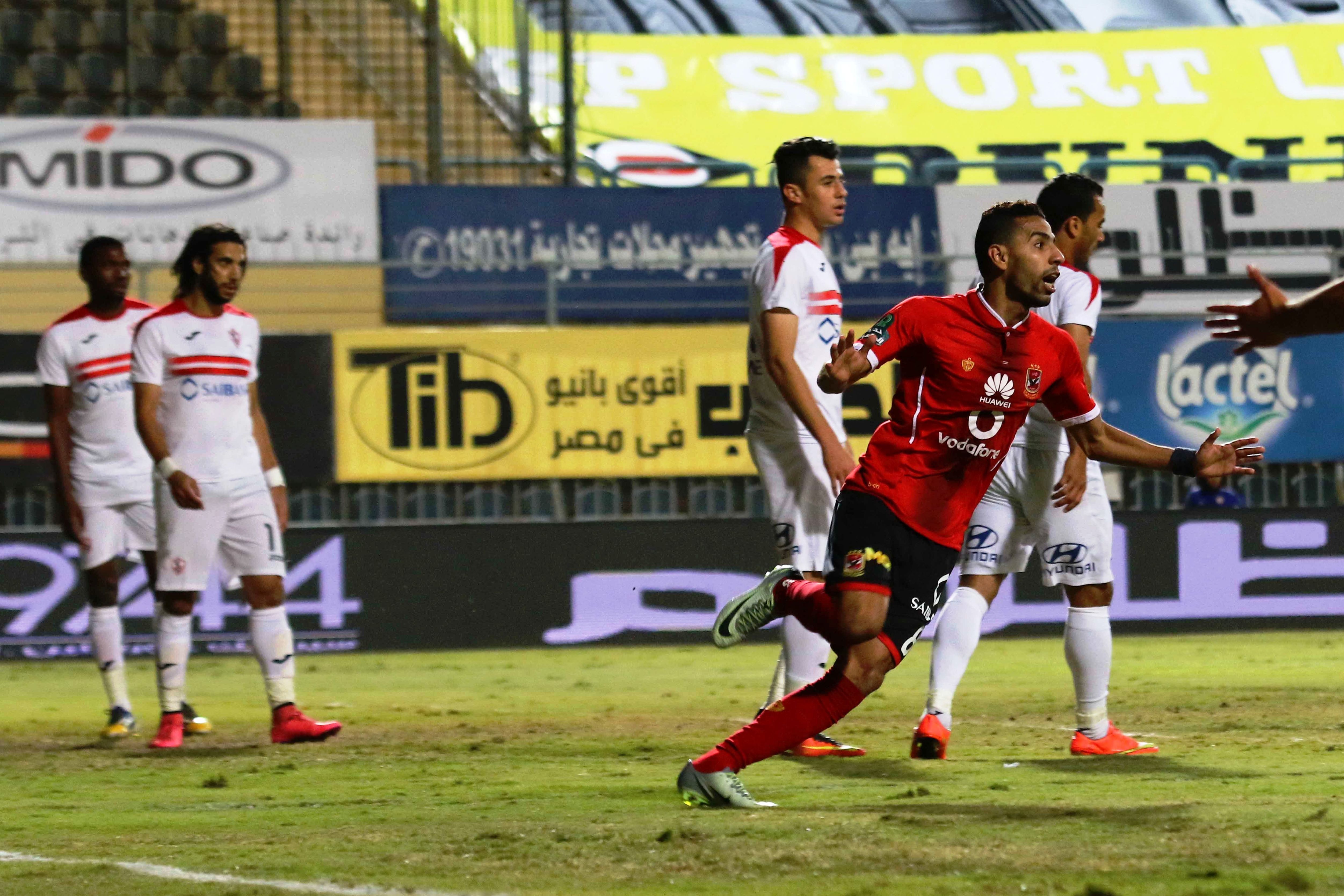 Moamen Zakaria - zamalek vs al ahly - 29-12-2016