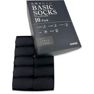 20251115_Amazon_Fashion_3_2