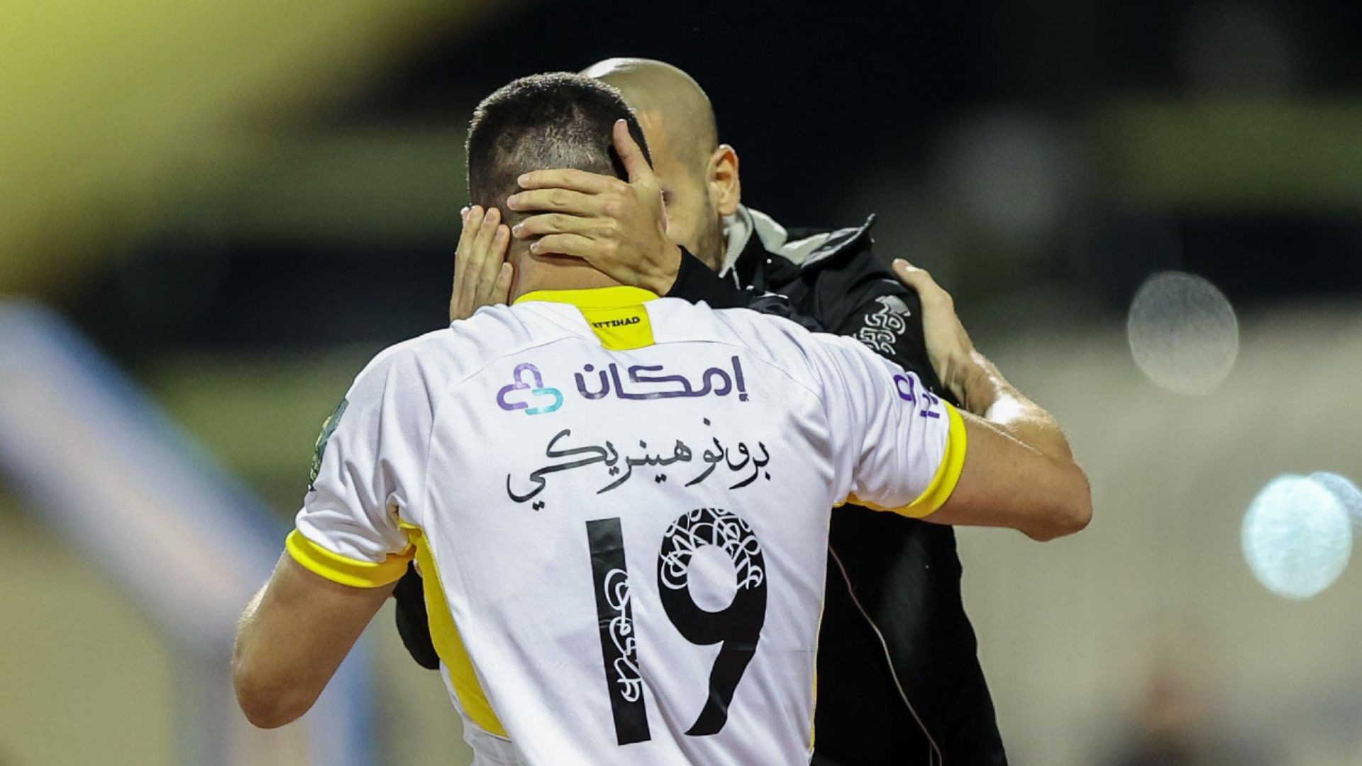 Bruno Henrique - ittihad 20-12-2021