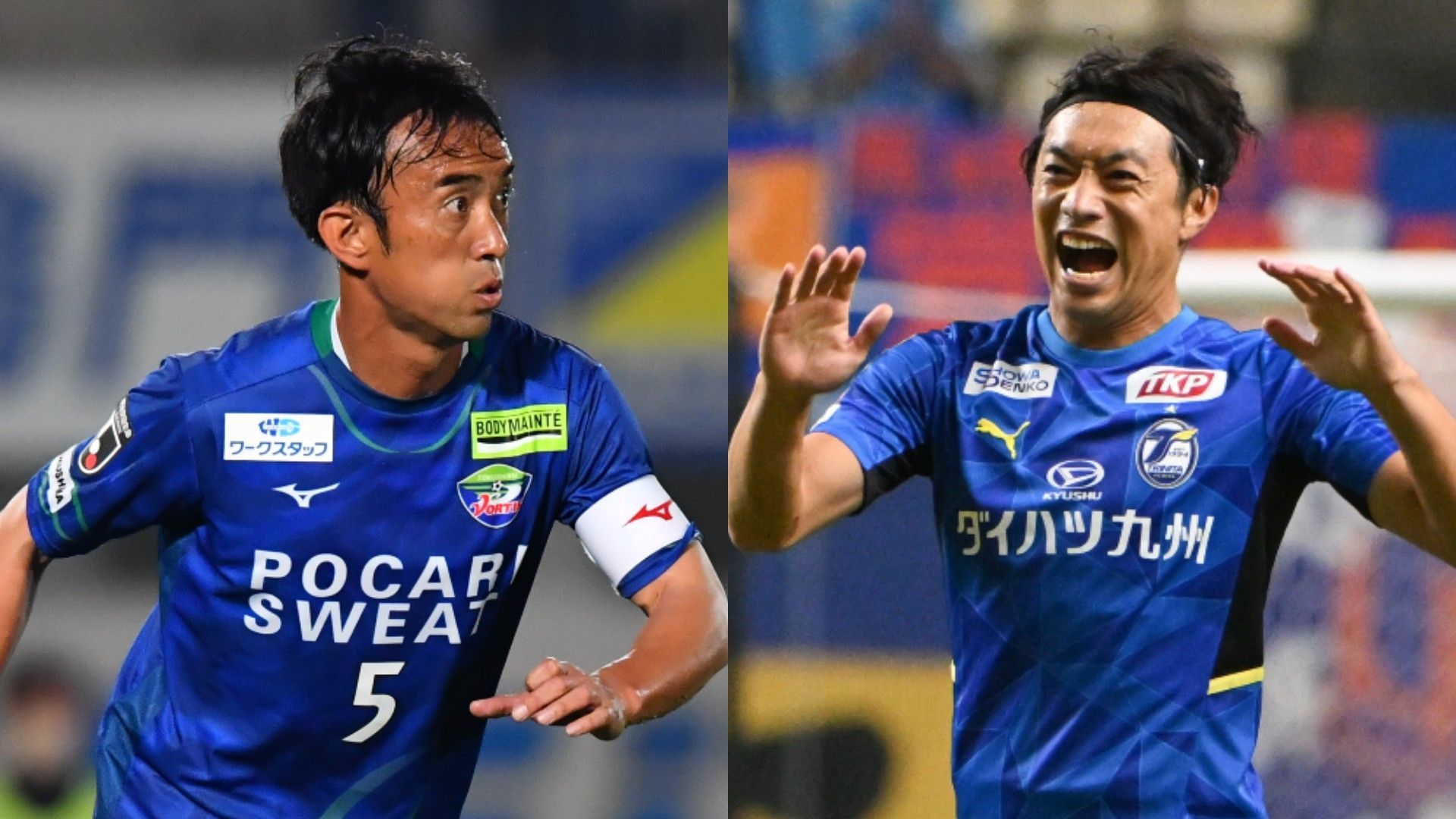 WINNER_hidenori ishii_tokushima vs umesaki_oita