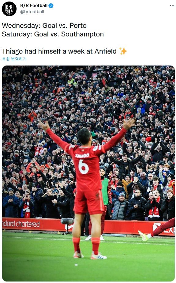 티아고 알칸타라, 2경기 연속골