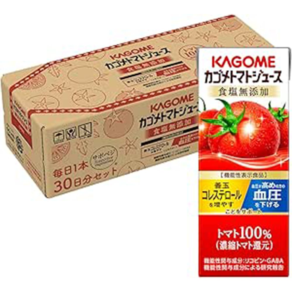 13 goldenw sale