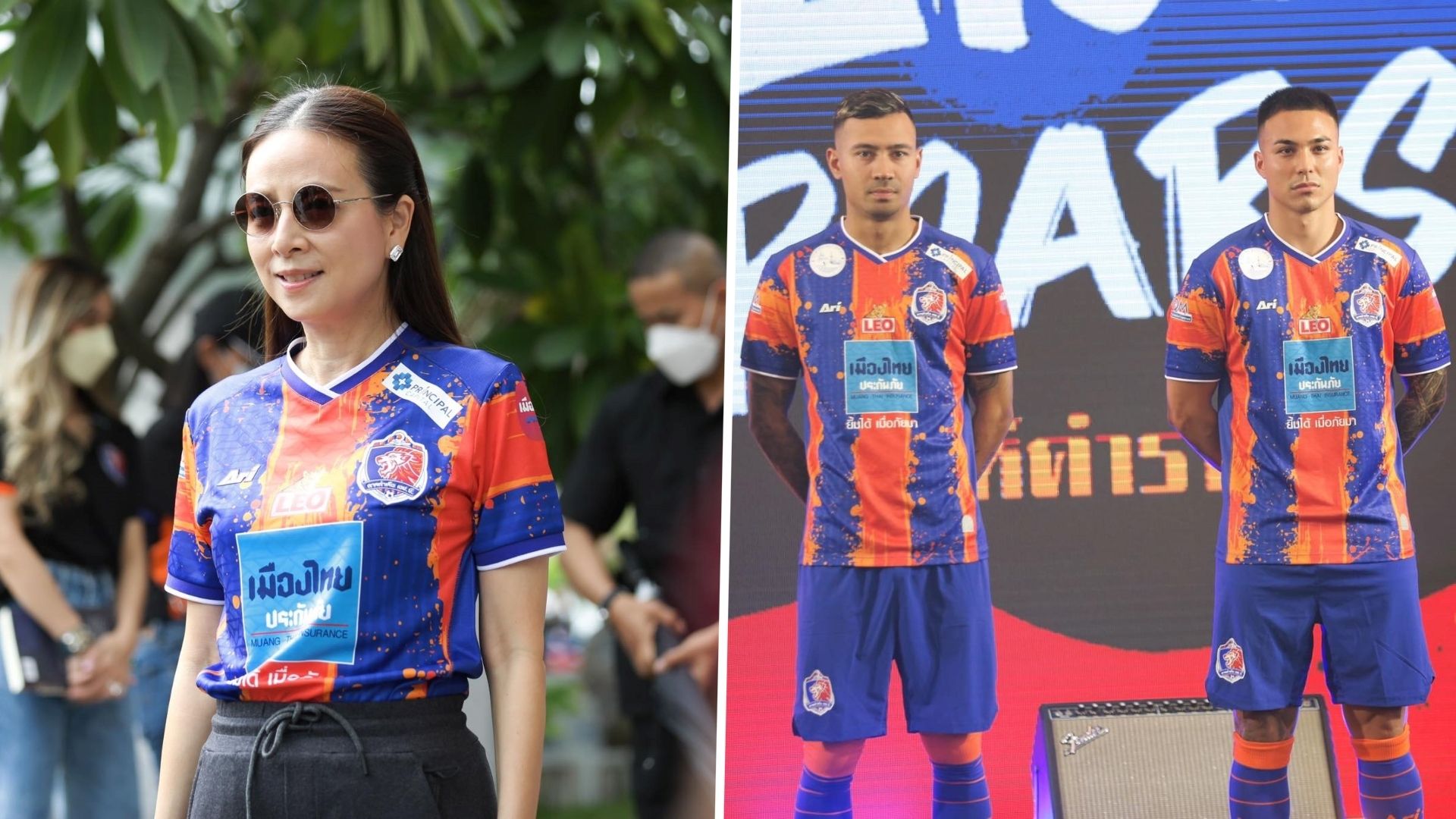 การท่าเรือ 2022