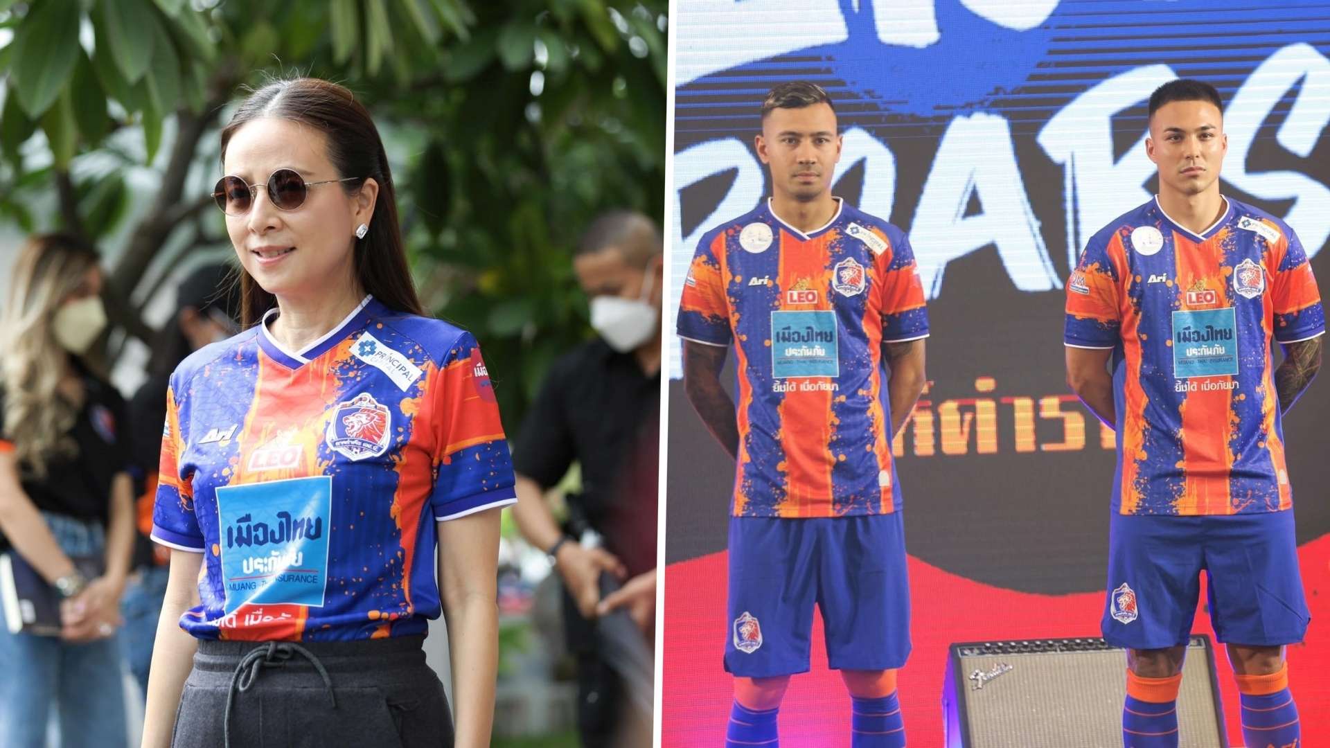 การท่าเรือ 2022