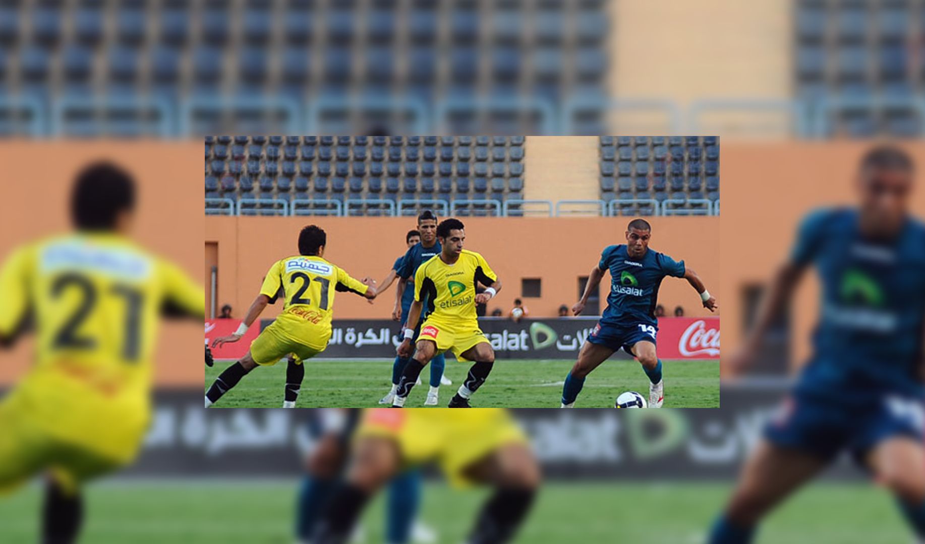 أشياء لا تعرفها عن صلاح