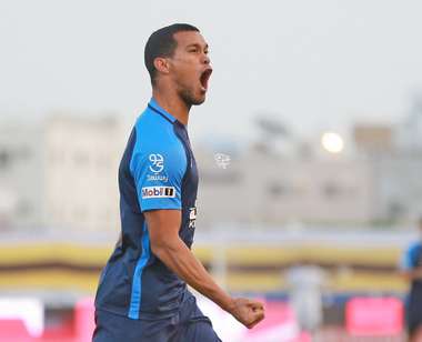 ريفاس - الهلال